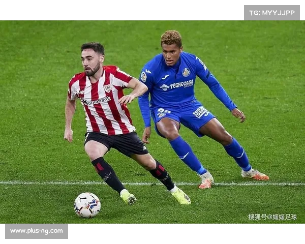 毕尔巴鄂竞技公布新主场球衣设计 融合传统元素展现球队文化精神