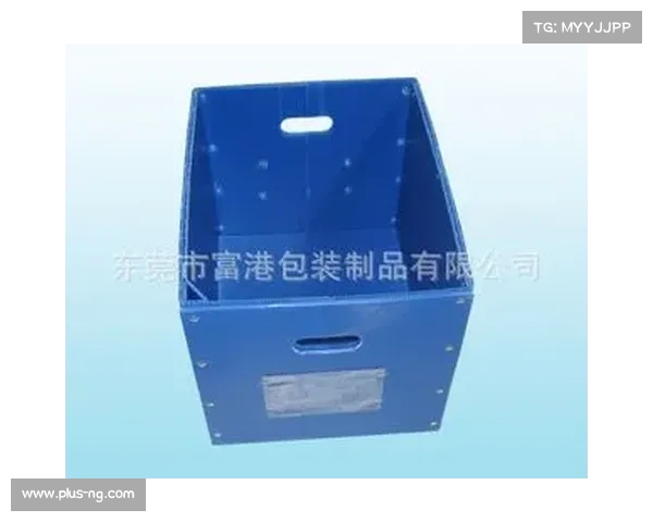 彪马推出环保包装计划 2026年全面淘汰塑料材料