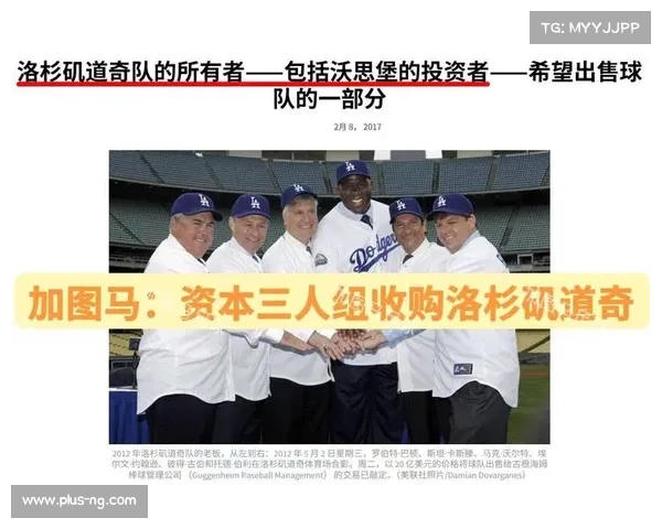 世俱杯D组抽签揭晓 切尔西对阵洛杉矶FC 弗拉门戈遭遇死亡之组挑战 世俱杯D组抽签揭晓 切尔西对阵洛杉矶FC 弗拉门戈遭遇死亡之组挑战