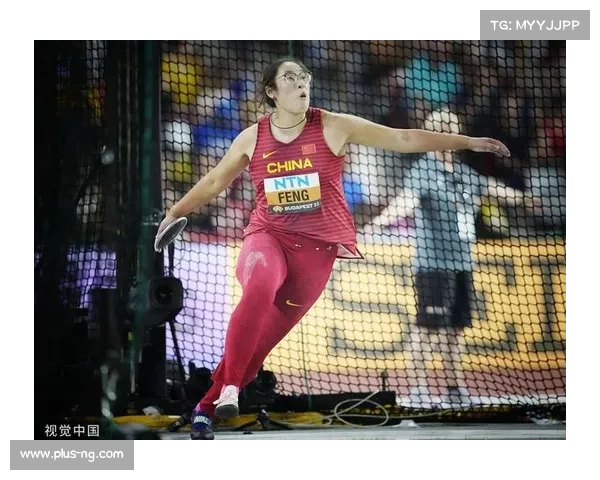 冯彬铁饼64米19创赛季最佳成功达标世锦赛 中国田协钻石联赛总结会召开