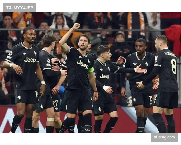 加蒂欧冠表现获认可，尤文年轻后卫在欧战赛场快速成长